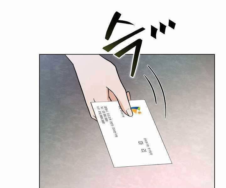 Thợ Săn Ăn Thịt Người 6 trang 163