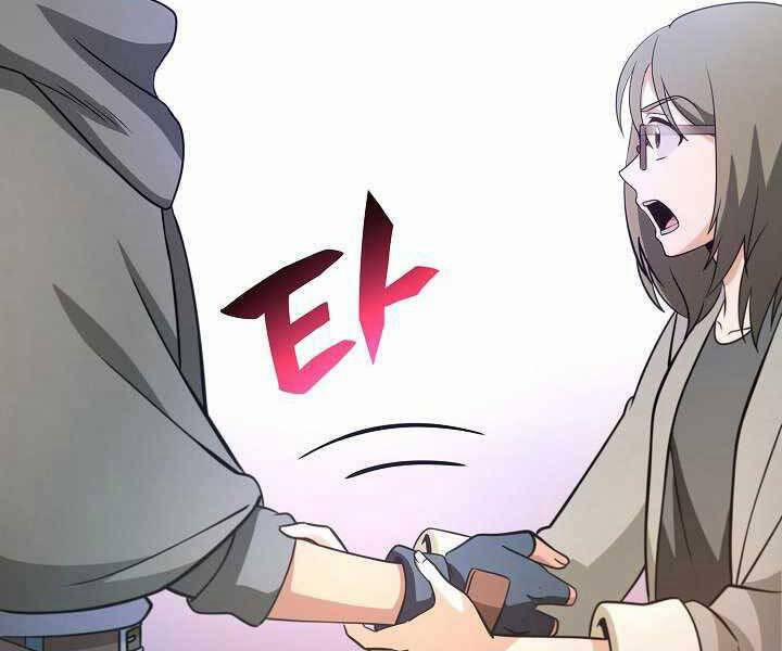 Thợ Săn Ăn Thịt Người 6 trang 172