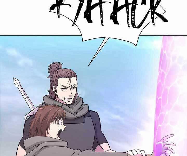 Thợ Săn Ăn Thịt Người 6 trang 28