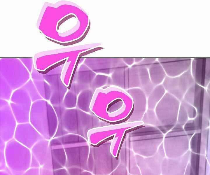 Thợ Săn Ăn Thịt Người 6 trang 43