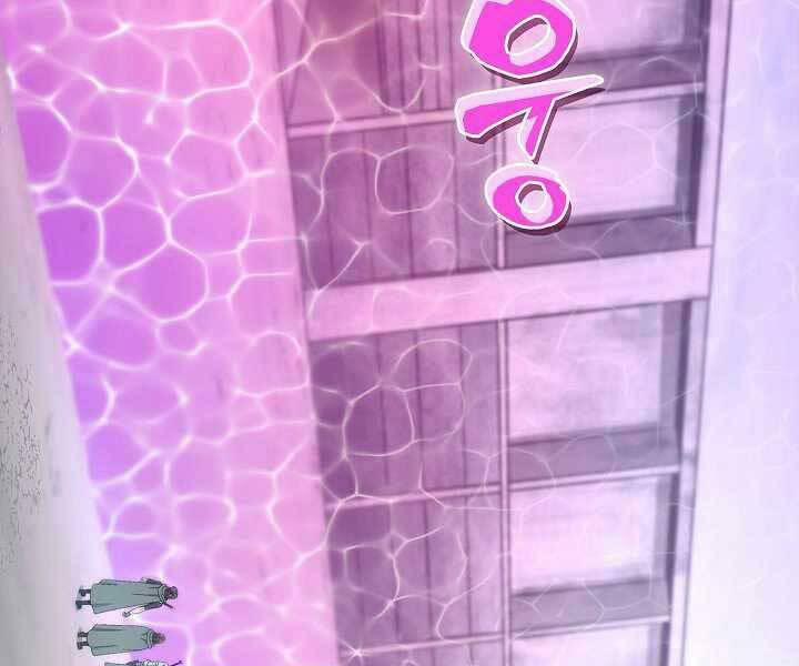 Thợ Săn Ăn Thịt Người 6 trang 45