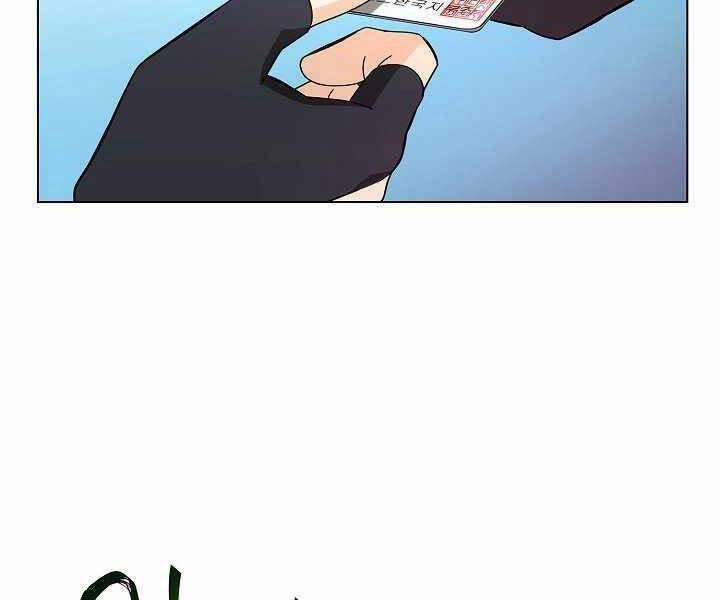 Thợ Săn Ăn Thịt Người 6 trang 58