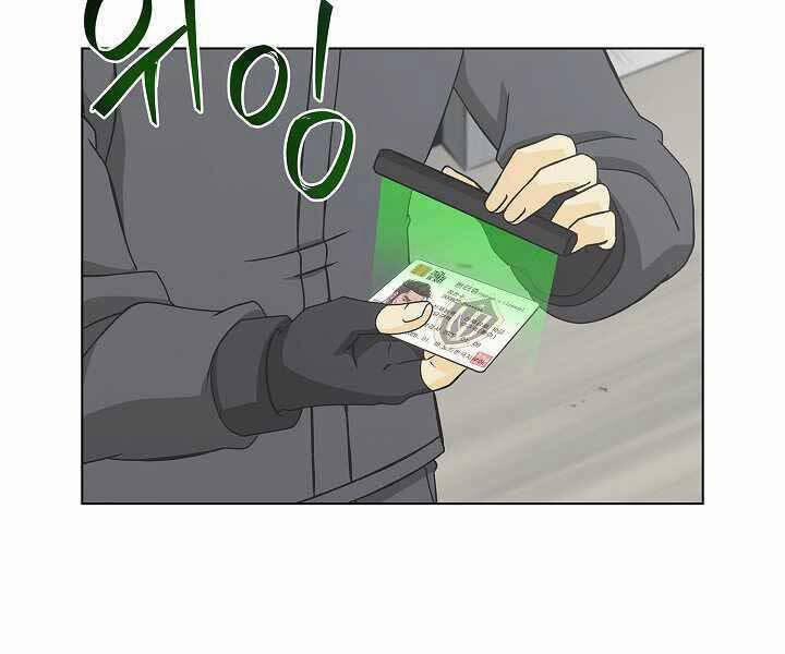 Thợ Săn Ăn Thịt Người 6 trang 59