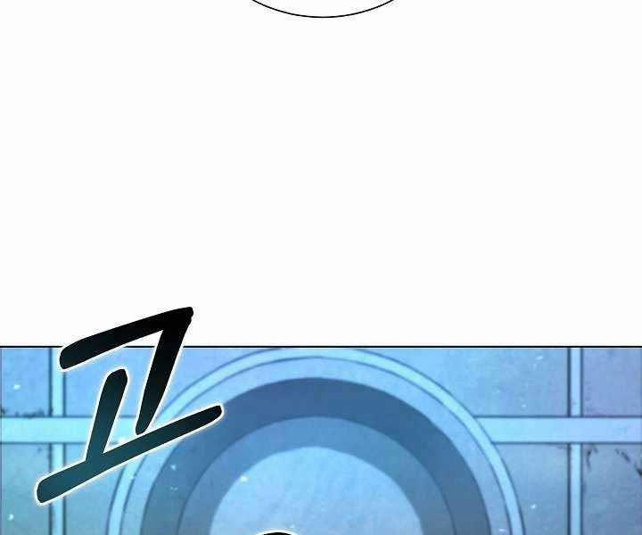 Thợ Săn Ăn Thịt Người 7 trang 160