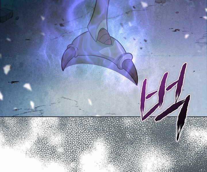 Thợ Săn Ăn Thịt Người 7 trang 183