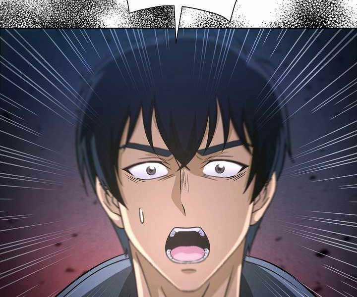 Thợ Săn Ăn Thịt Người 7 trang 185