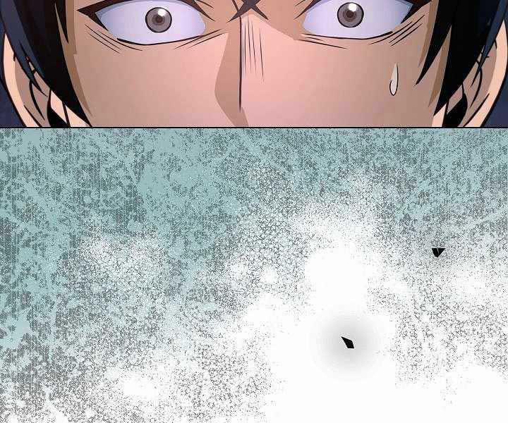 Thợ Săn Ăn Thịt Người 7 trang 192