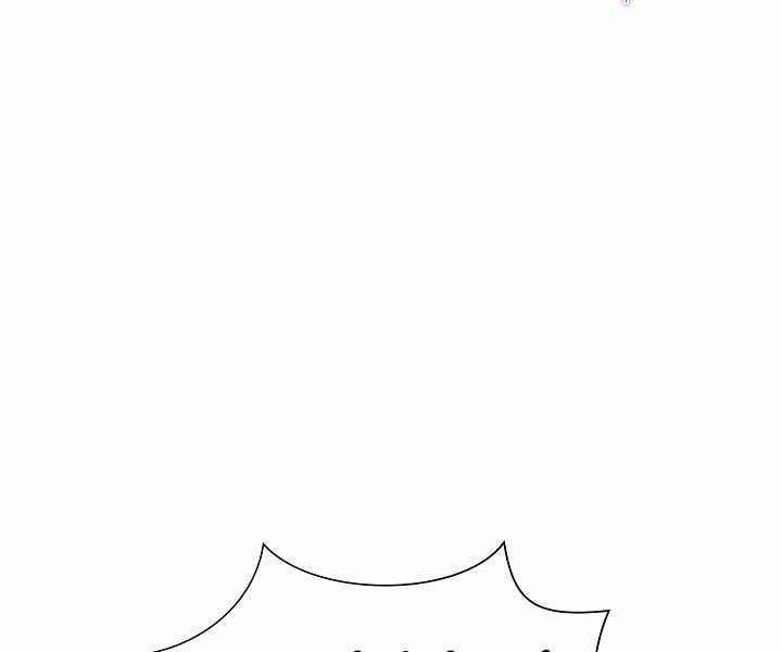 Thợ Săn Ăn Thịt Người 7 trang 31