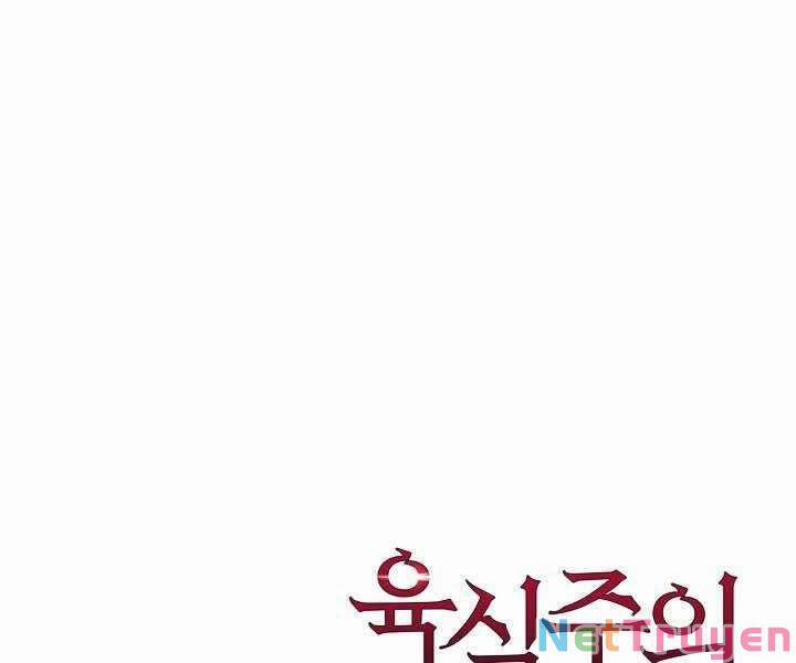 Thợ Săn Ăn Thịt Người 8 trang 220