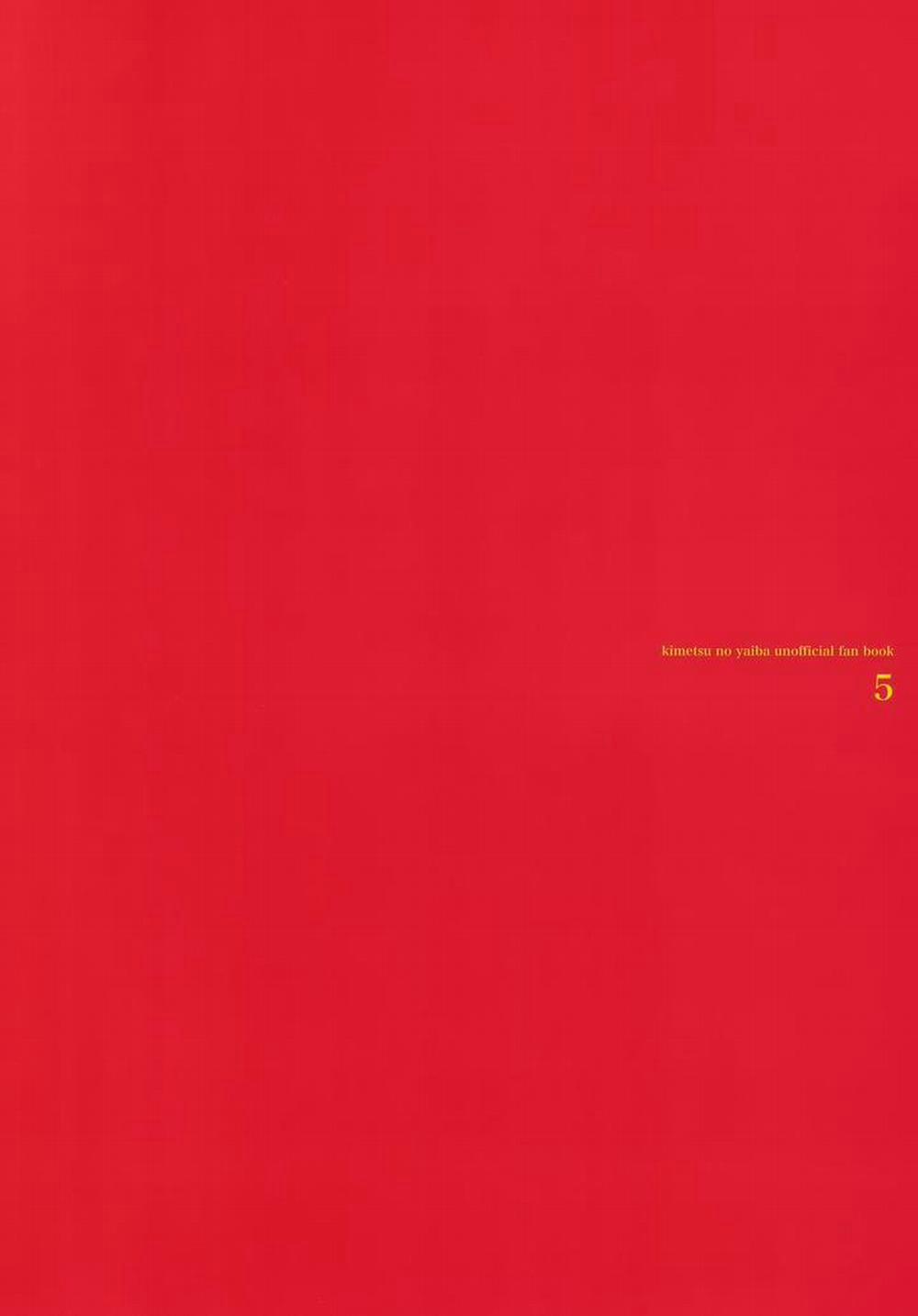 Thợ Săn Bé Trai 8 trang 33