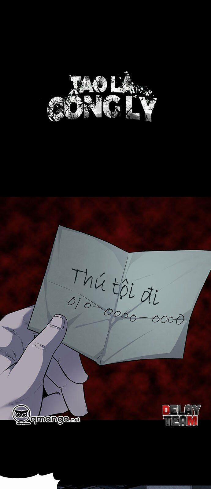 Thợ Săn Công Lý 14 trang 0