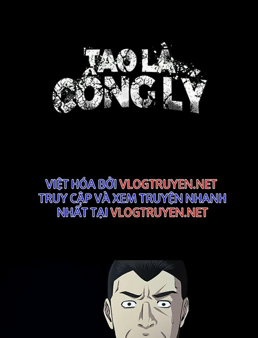 Thợ Săn Công Lý 26 trang 1