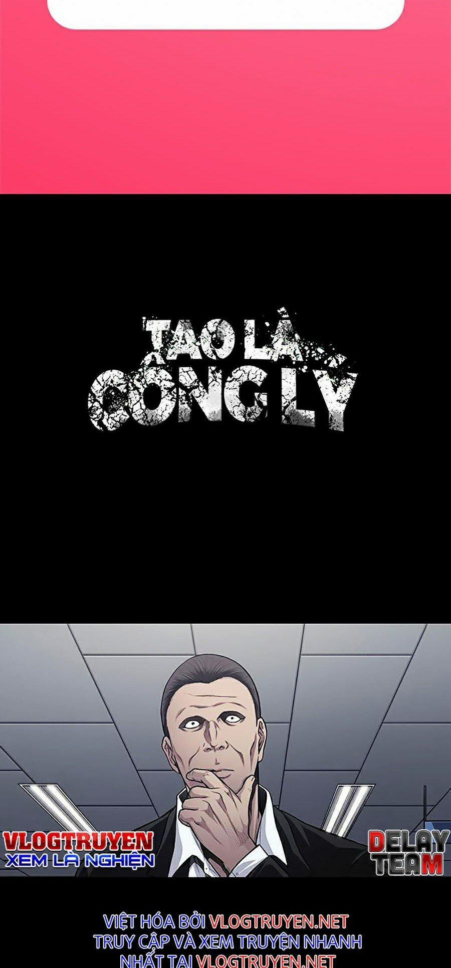 Thợ Săn Công Lý 27 trang 1