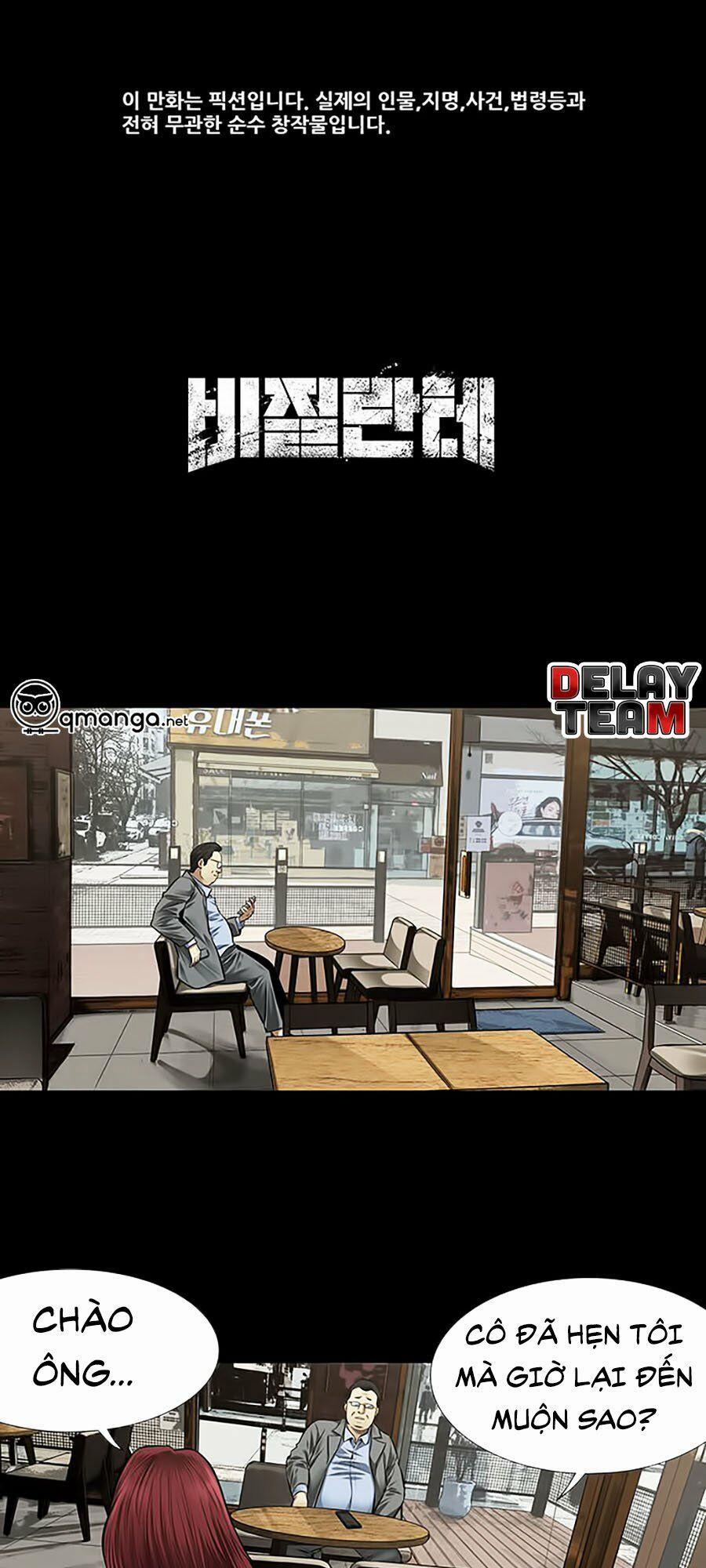 Thợ Săn Công Lý 4 trang 0