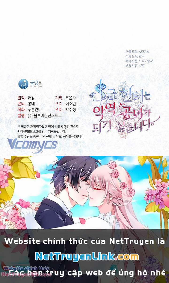 Thợ Săn Hạng S Không Muốn Trở Thành Ác Nữ 17 trang 6