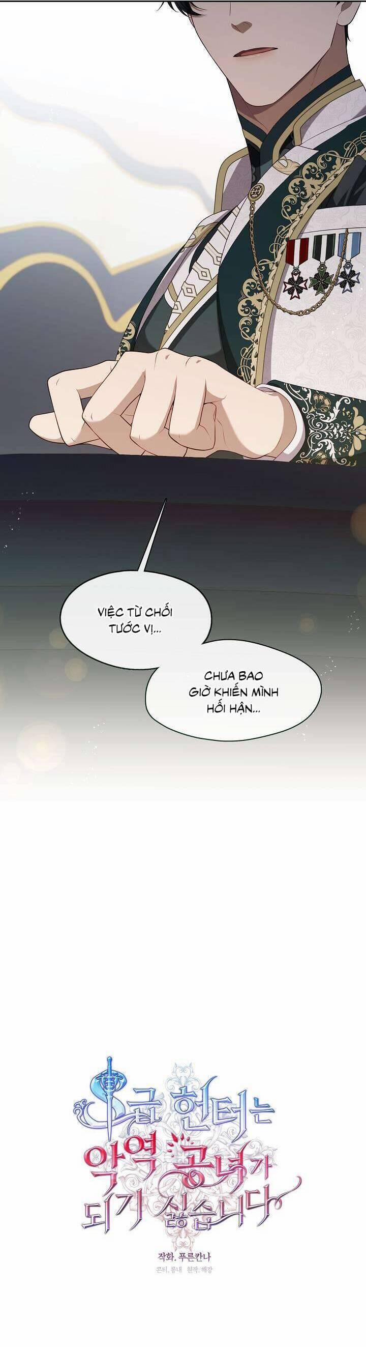 Thợ Săn Hạng S Không Muốn Trở Thành Ác Nữ 18 trang 20