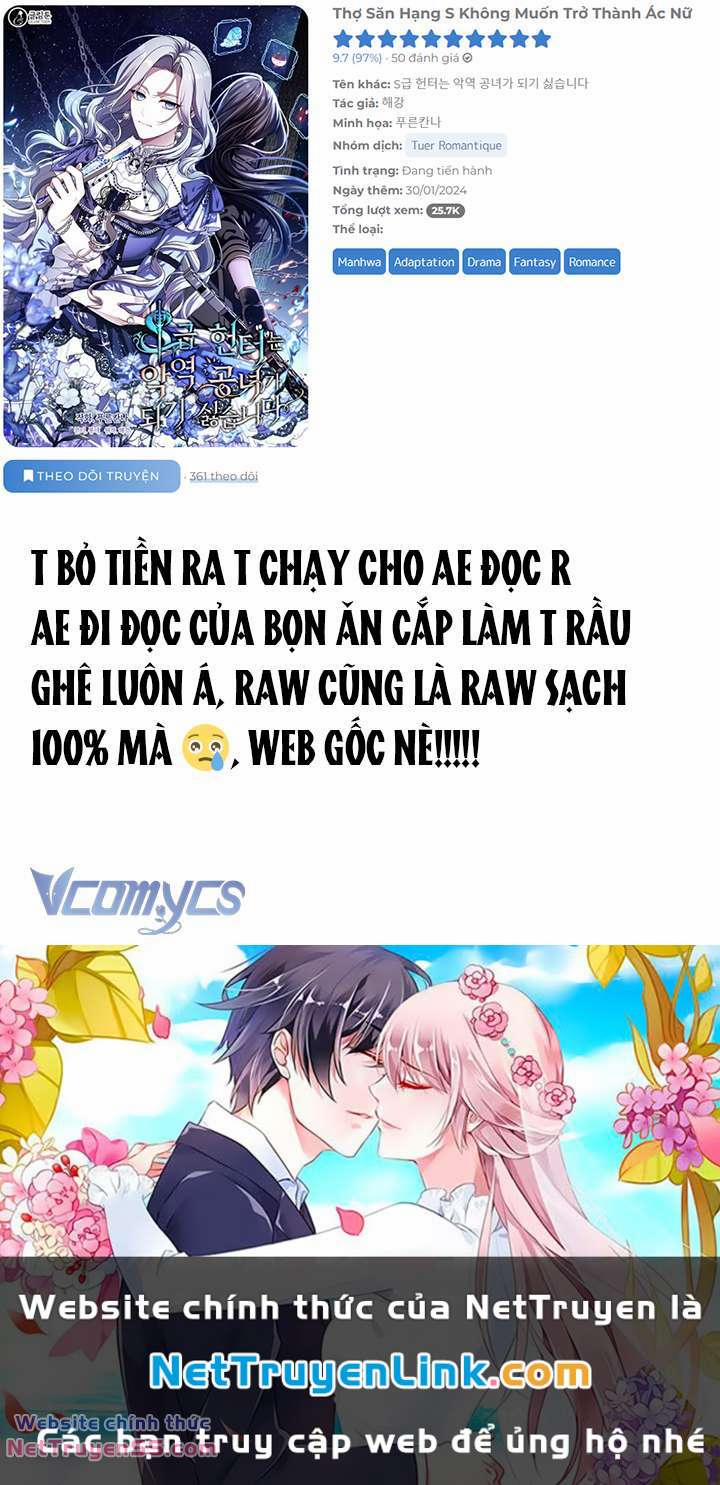 Thợ Săn Hạng S Không Muốn Trở Thành Ác Nữ 19 trang 8