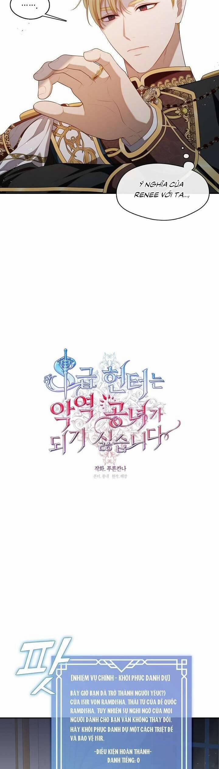 Thợ Săn Hạng S Không Muốn Trở Thành Ác Nữ 21 trang 11