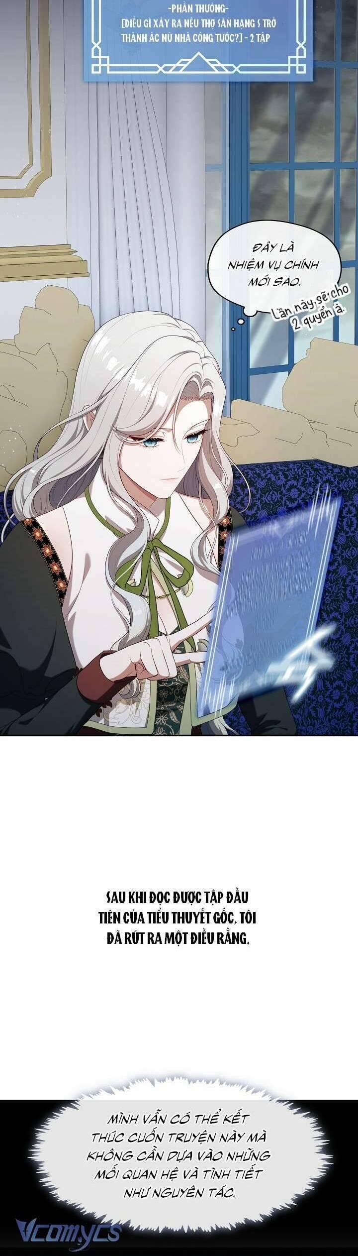 Thợ Săn Hạng S Không Muốn Trở Thành Ác Nữ 21 trang 12