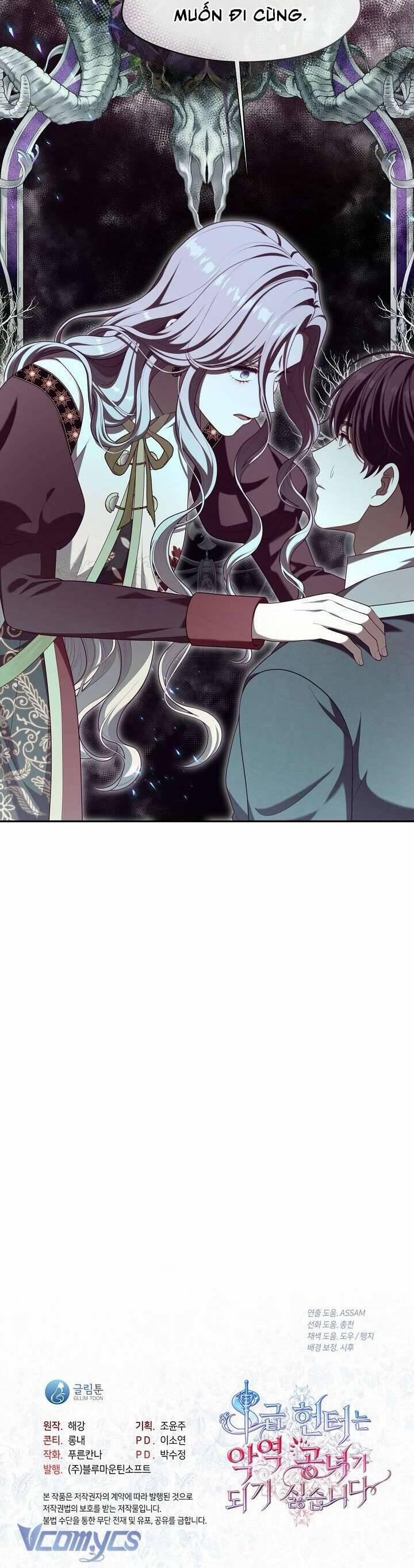 Thợ Săn Hạng S Không Muốn Trở Thành Ác Nữ 21 trang 41