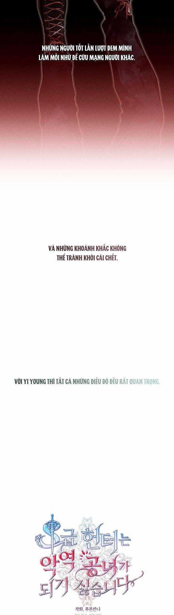 Thợ Săn Hạng S Không Muốn Trở Thành Ác Nữ 22 trang 4