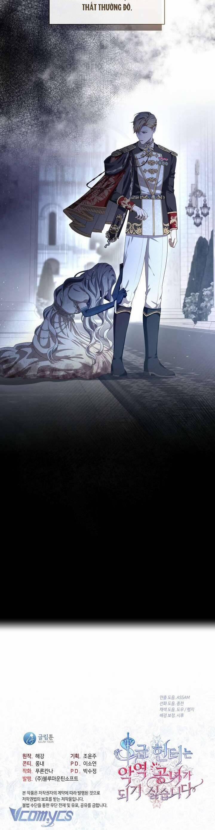 Thợ Săn Hạng S Không Muốn Trở Thành Ác Nữ 23 trang 37