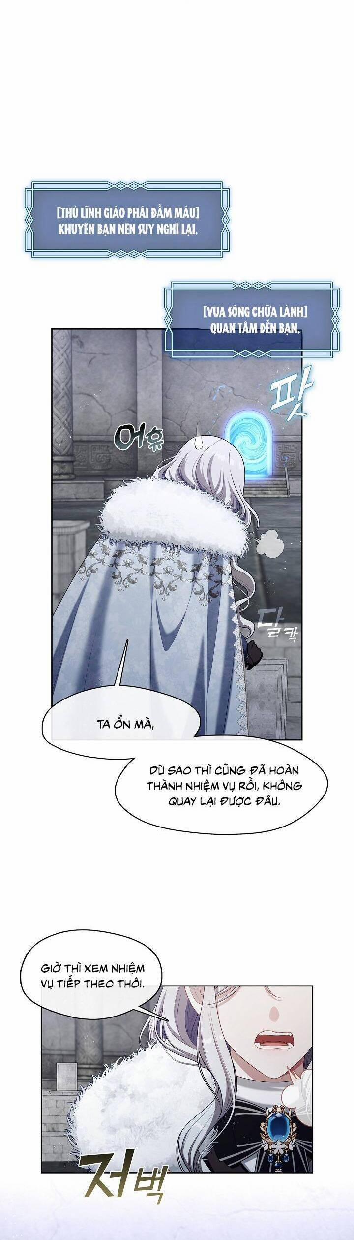 Thợ Săn Hạng S Không Muốn Trở Thành Ác Nữ 25 trang 9