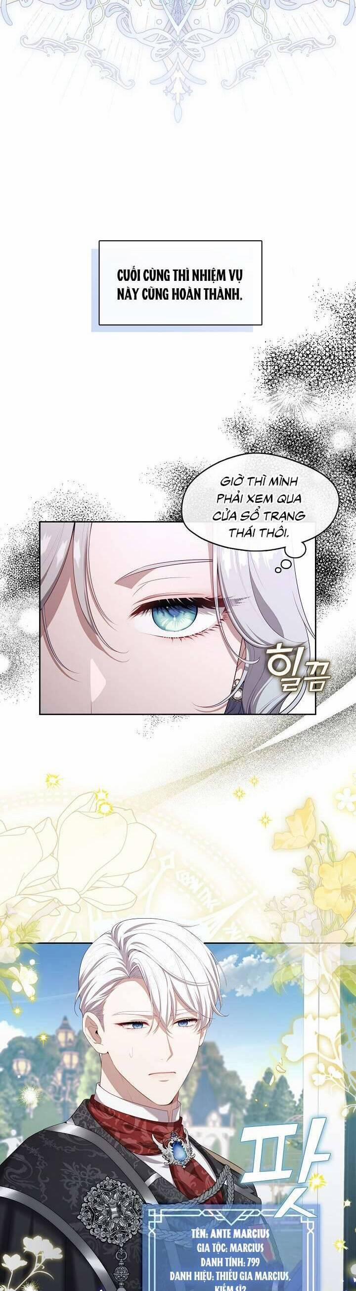 Thợ Săn Hạng S Không Muốn Trở Thành Ác Nữ 26 trang 12