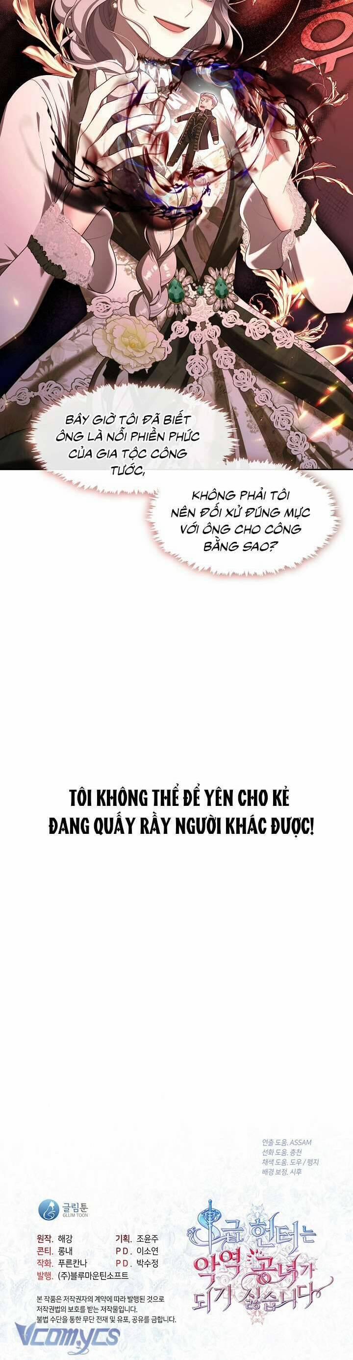 Thợ Săn Hạng S Không Muốn Trở Thành Ác Nữ 26 trang 39