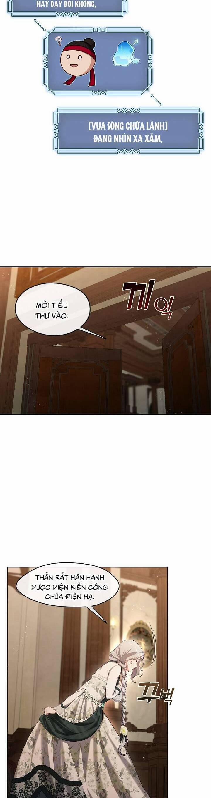 Thợ Săn Hạng S Không Muốn Trở Thành Ác Nữ 27 trang 16