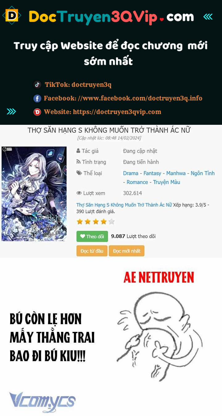 Thợ Săn Hạng S Không Muốn Trở Thành Ác Nữ 28 trang 0