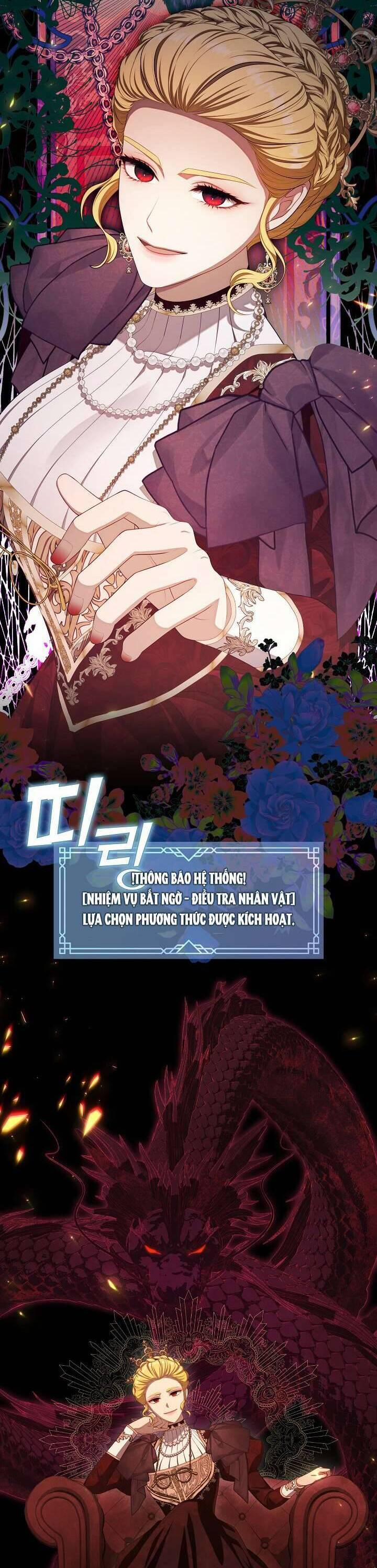 Thợ Săn Hạng S Không Muốn Trở Thành Ác Nữ 28 trang 31