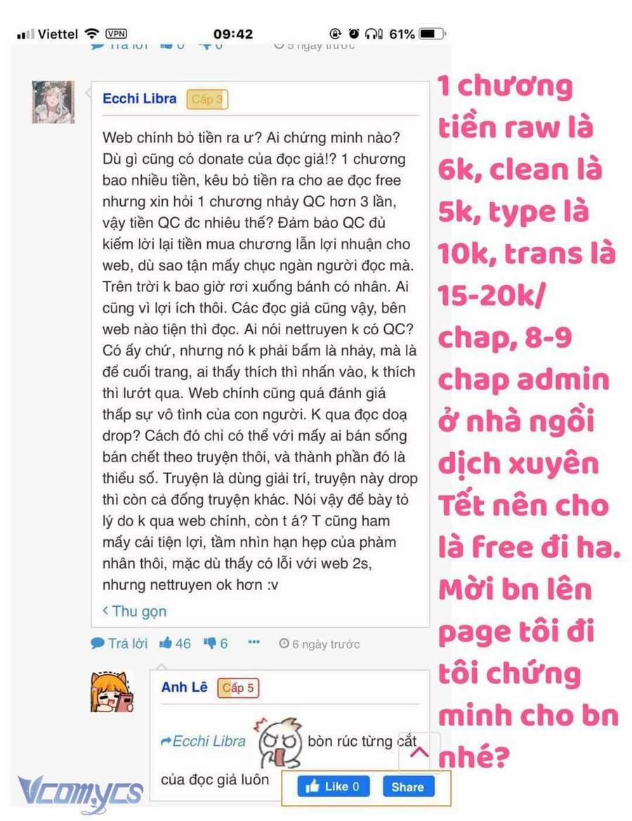 Thợ Săn Hạng S Không Muốn Trở Thành Ác Nữ 28 trang 46