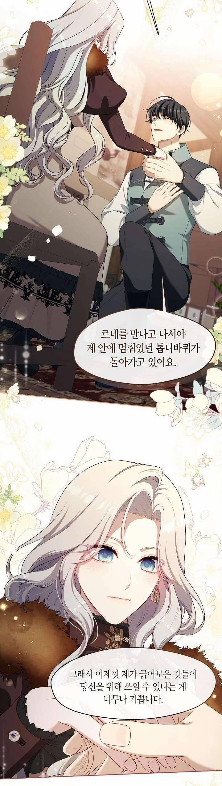 Thợ Săn Hạng S Không Muốn Trở Thành Ác Nữ 30 trang 35