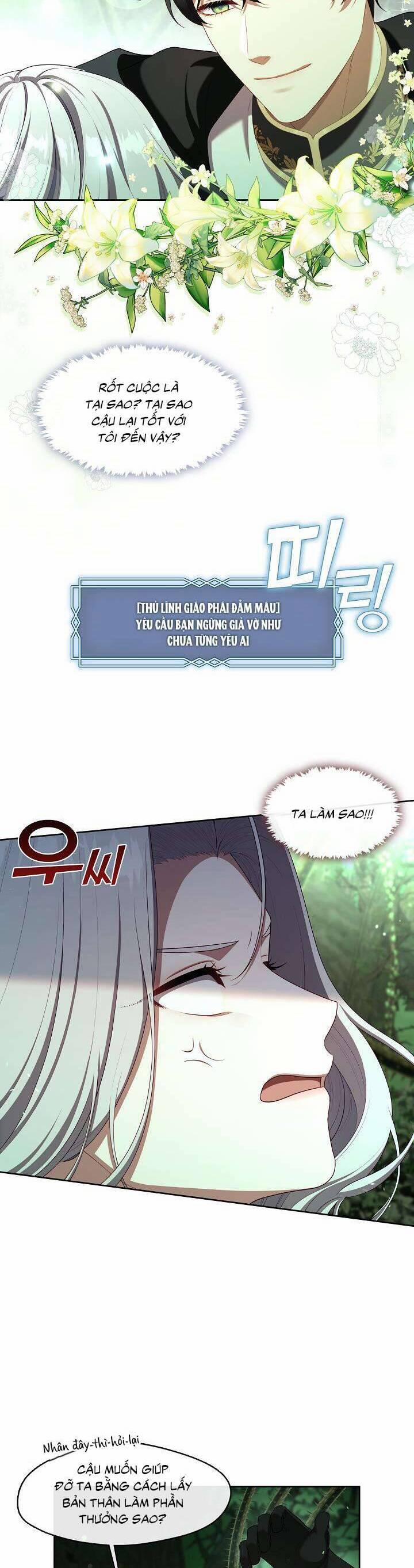 Thợ Săn Hạng S Không Muốn Trở Thành Ác Nữ 31 trang 17