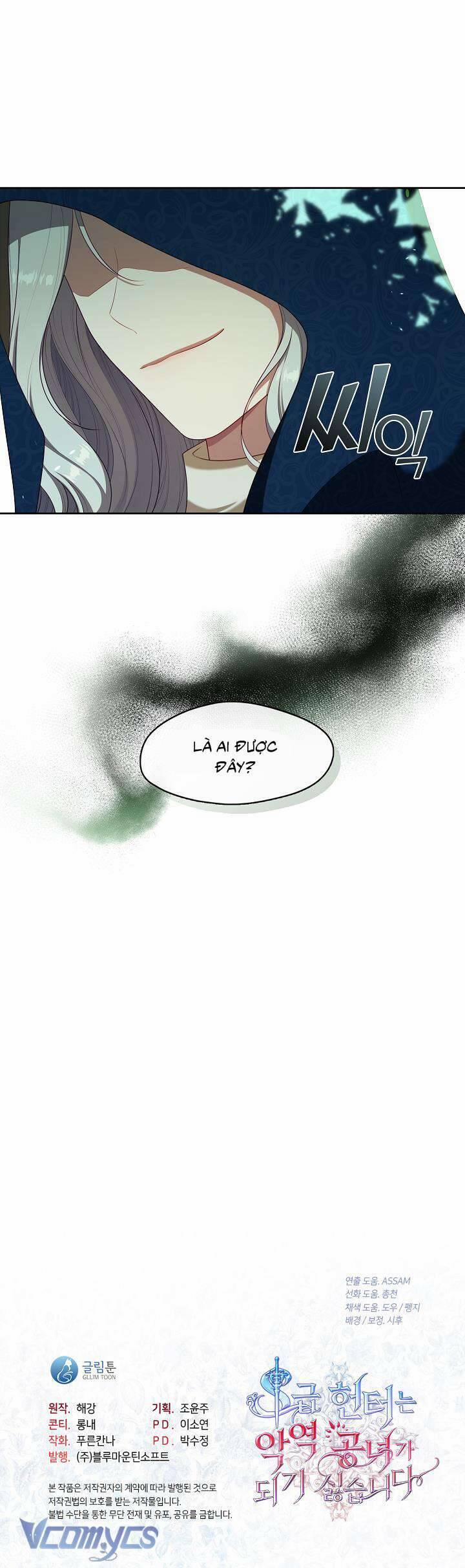 Thợ Săn Hạng S Không Muốn Trở Thành Ác Nữ 31 trang 41