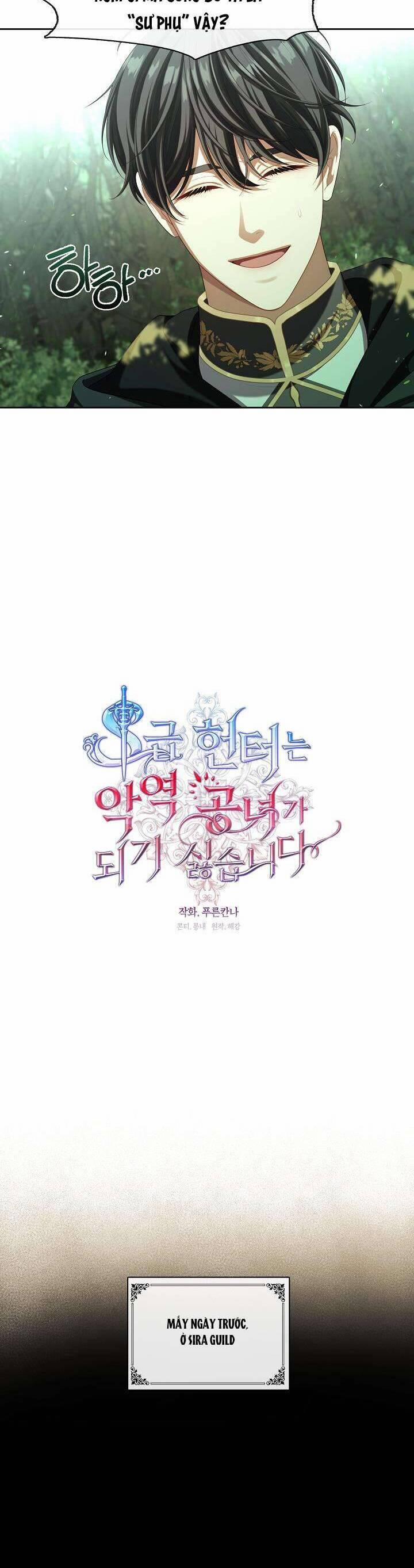 Thợ Săn Hạng S Không Muốn Trở Thành Ác Nữ 31 trang 5