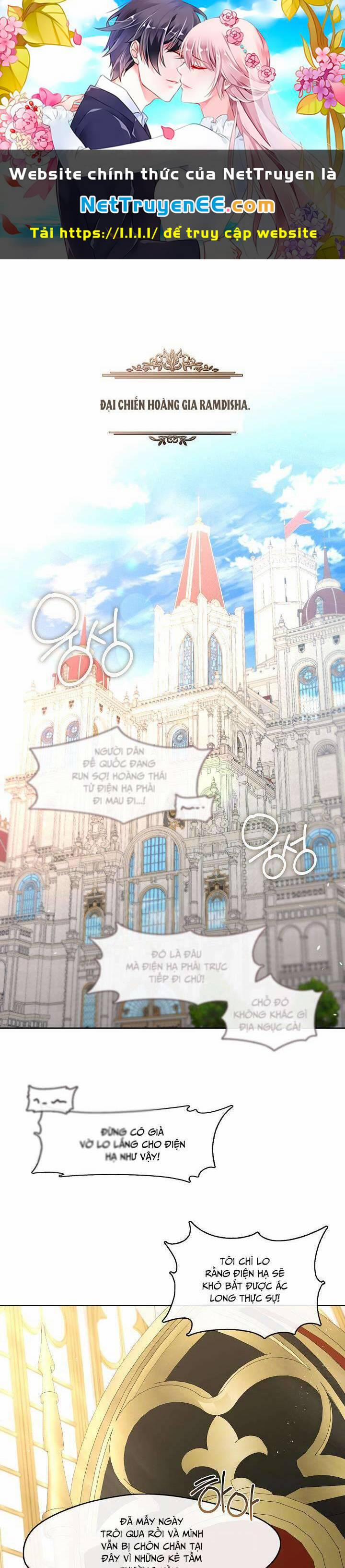 Thợ Săn Hạng S Không Muốn Trở Thành Ác Nữ 32 trang 0