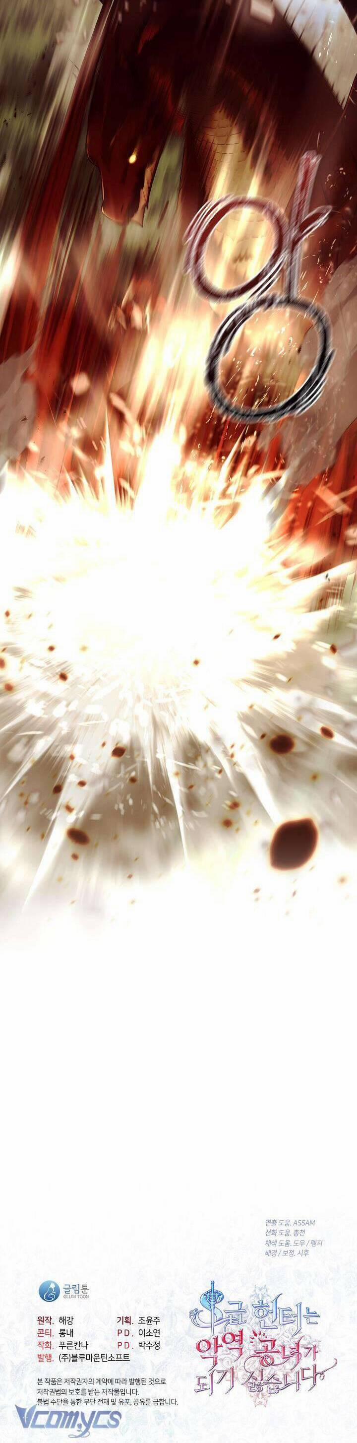 Thợ Săn Hạng S Không Muốn Trở Thành Ác Nữ 32 trang 39