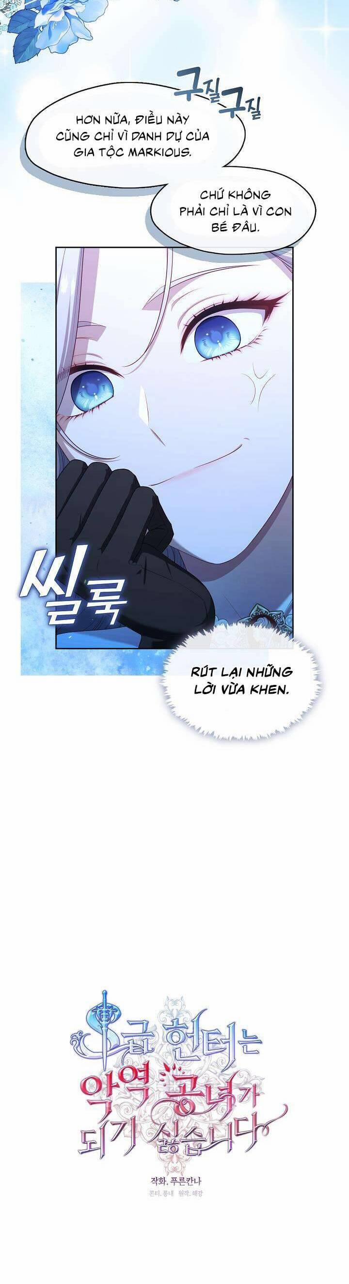 Thợ Săn Hạng S Không Muốn Trở Thành Ác Nữ 35 trang 15