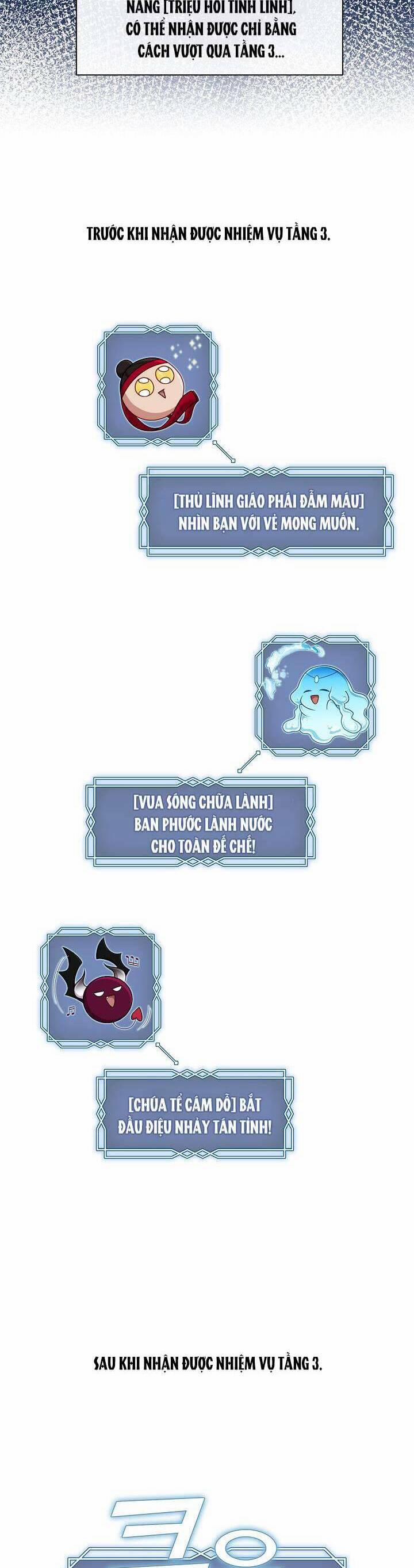 Thợ Săn Hạng S Không Muốn Trở Thành Ác Nữ 37 trang 16