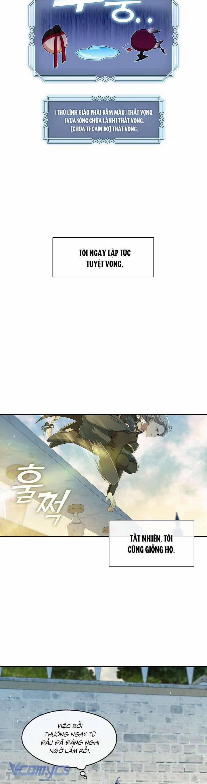 Thợ Săn Hạng S Không Muốn Trở Thành Ác Nữ 37 trang 17