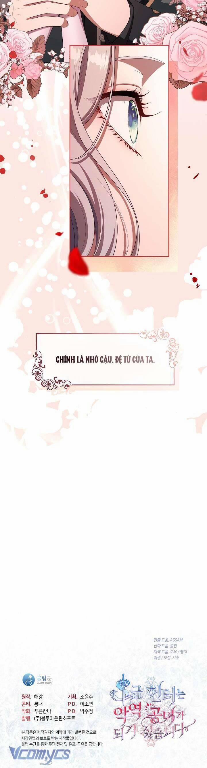 Thợ Săn Hạng S Không Muốn Trở Thành Ác Nữ 39 trang 37