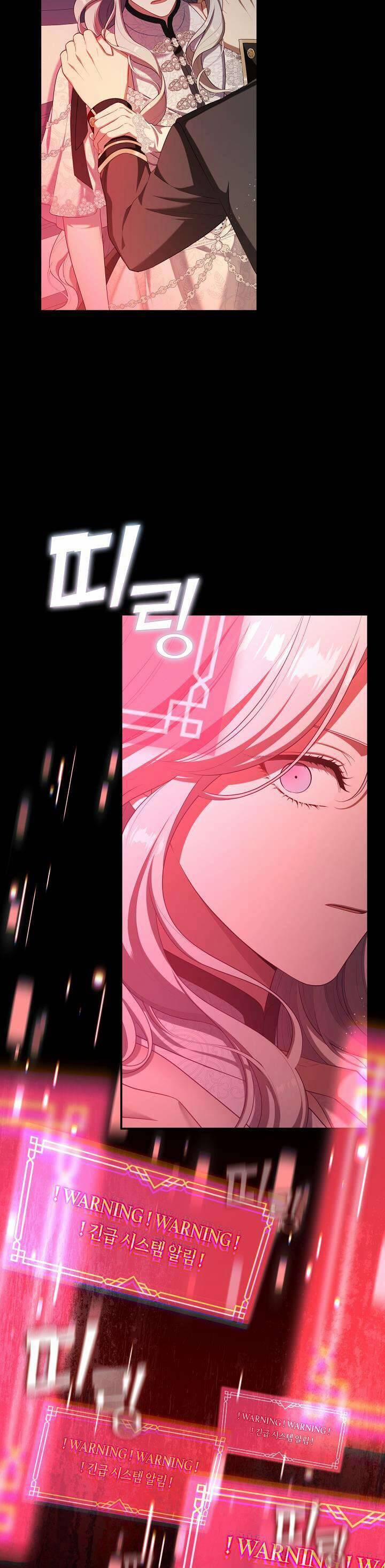 Thợ Săn Hạng S Không Muốn Trở Thành Ác Nữ 41 trang 37