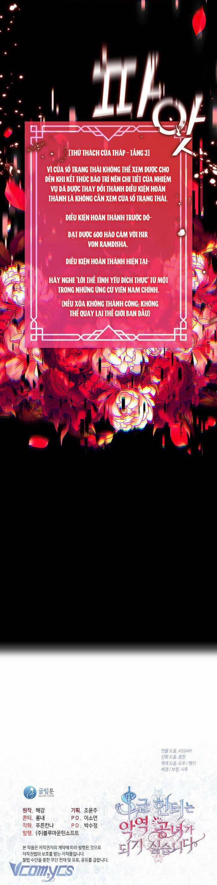 Thợ Săn Hạng S Không Muốn Trở Thành Ác Nữ 41 trang 41