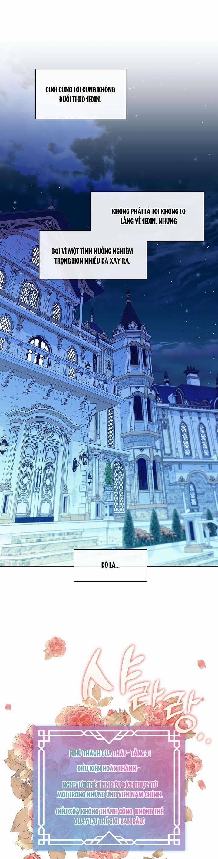 Thợ Săn Hạng S Không Muốn Trở Thành Ác Nữ 42 trang 1