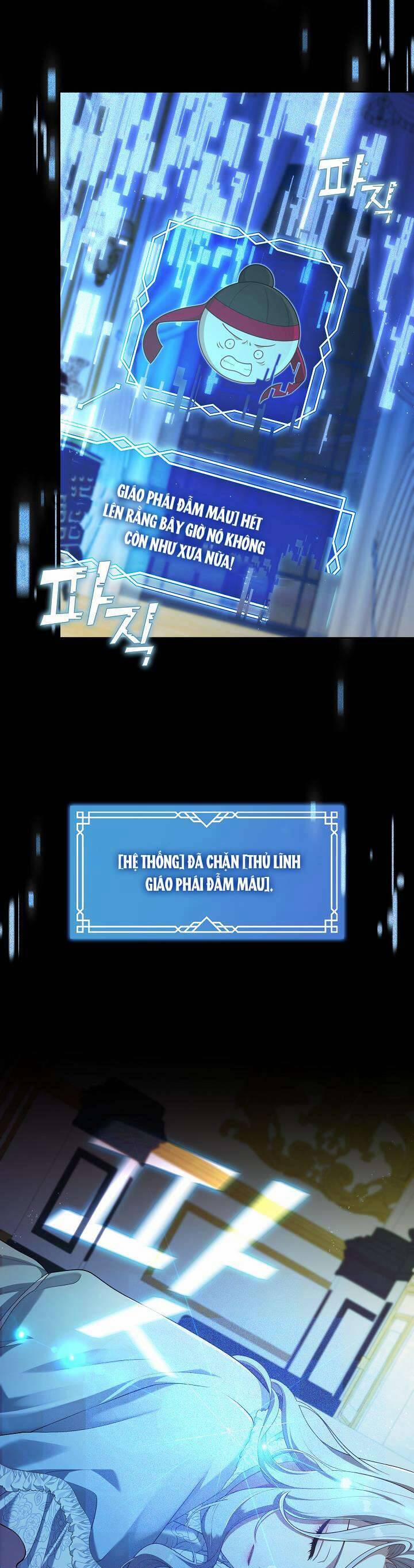 Thợ Săn Hạng S Không Muốn Trở Thành Ác Nữ 42 trang 18