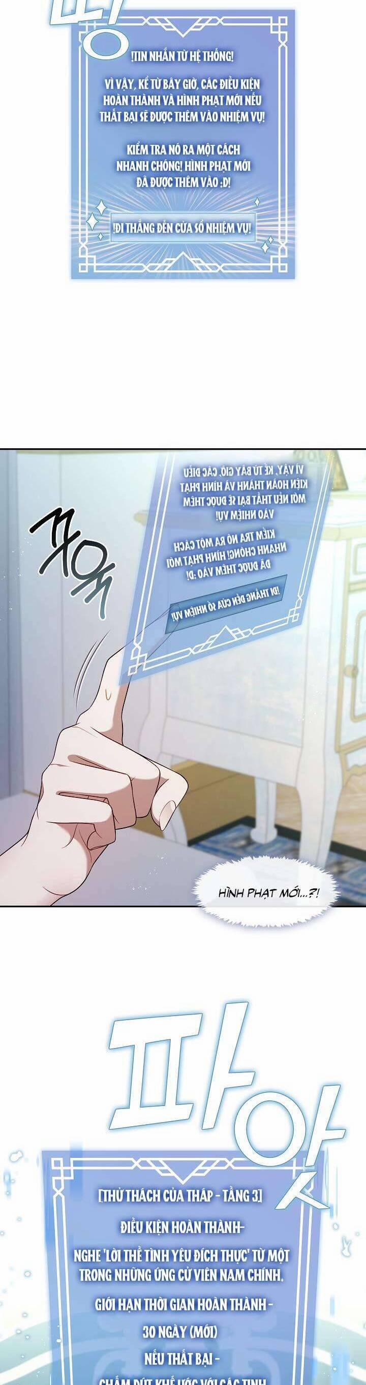 Thợ Săn Hạng S Không Muốn Trở Thành Ác Nữ 42 trang 26