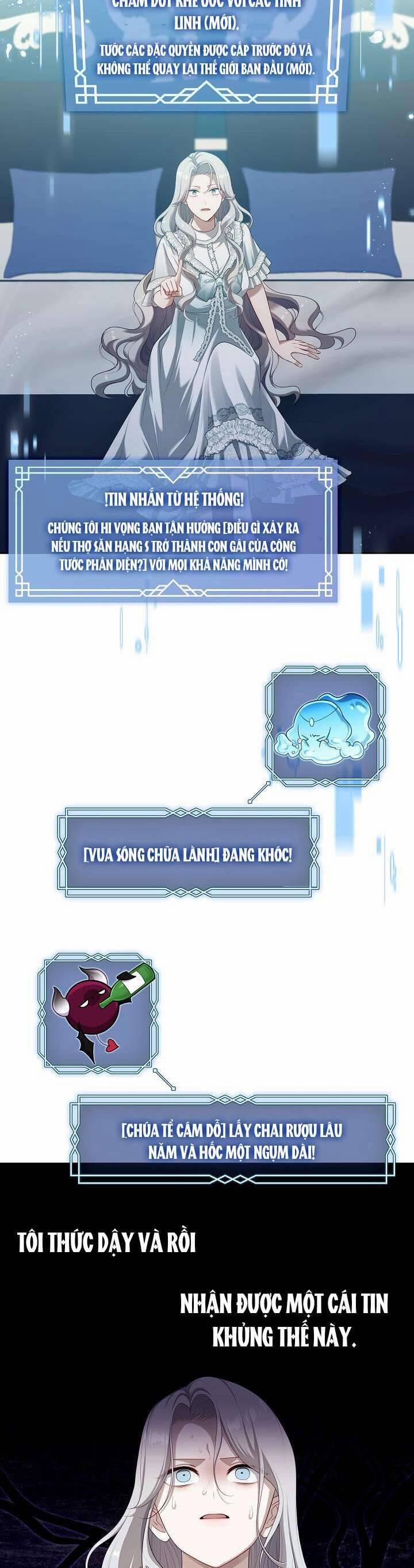 Thợ Săn Hạng S Không Muốn Trở Thành Ác Nữ 42 trang 27