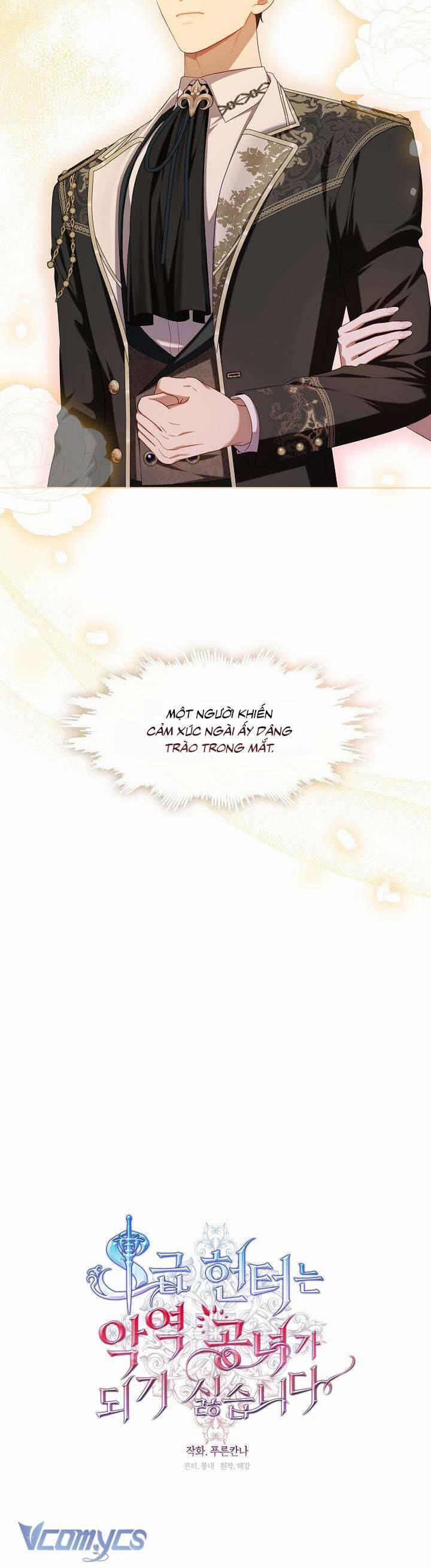 Thợ Săn Hạng S Không Muốn Trở Thành Ác Nữ 44 trang 20